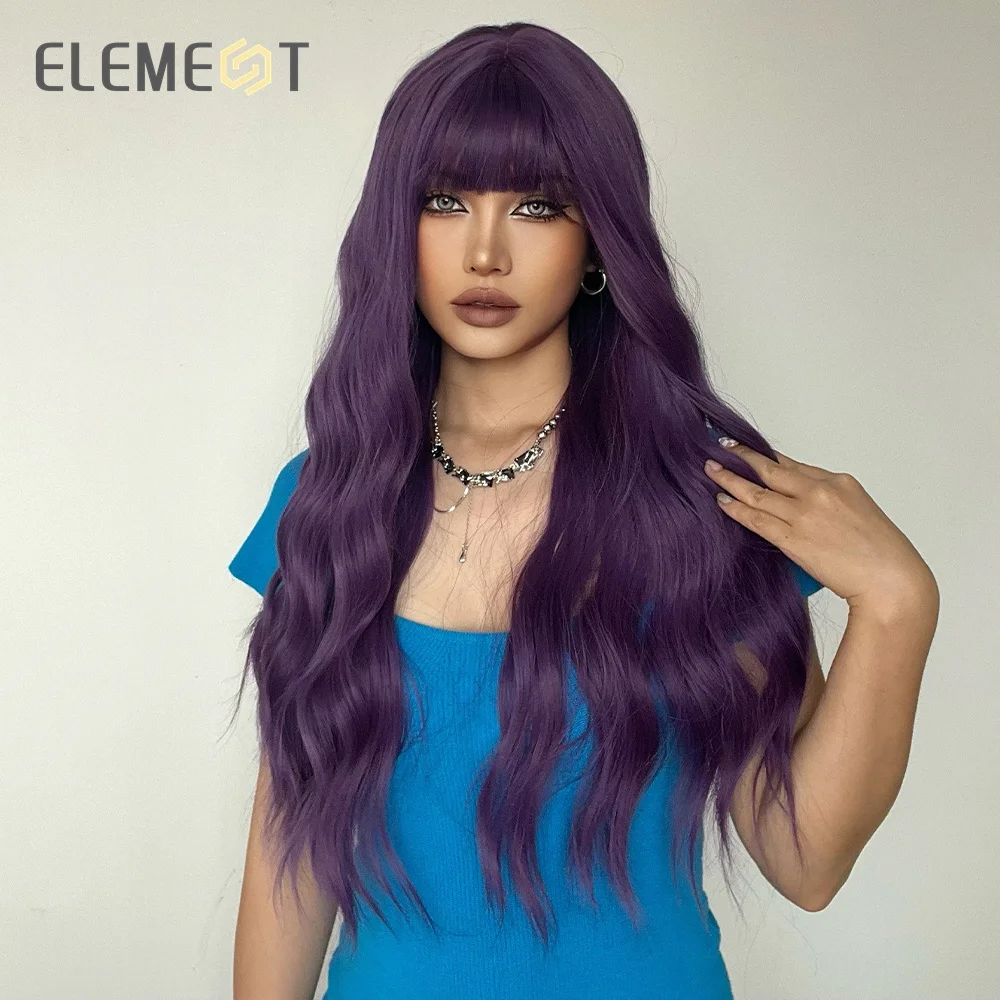 ELEMENT Long Wavy Synthetic Wig with Bangs Dark Puce Purple Body Curly Hair Wigs for Women Daily Party Cosplay Heat Resistant