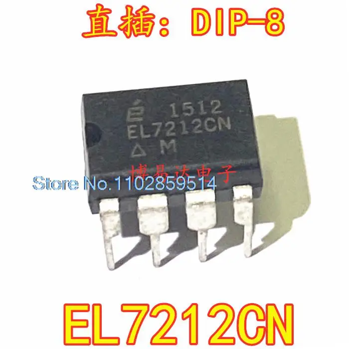 

10PCS/LOT EL7212CN EL7212 DIP-8 IC