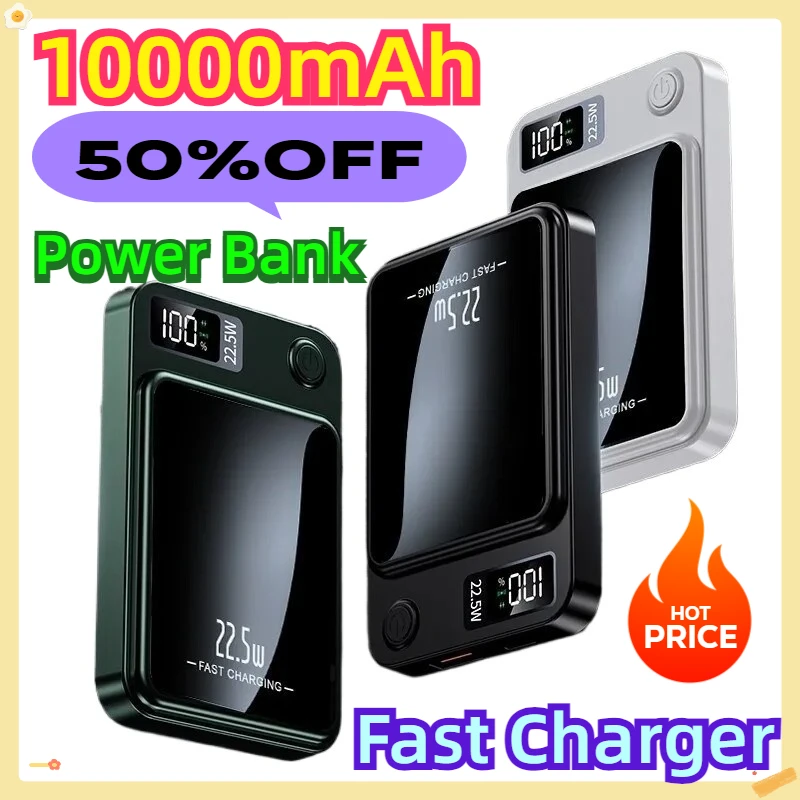 

For Mini Magnetic Power Bank 20W PD Wireless Fast Charger External Battery 10000mAh