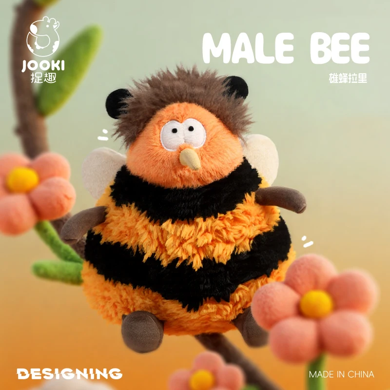 

19 см супермягкая плюшевая игрушка Lali, милые дроны, пчела, очаровательная милая мягкая игрушка в виде животного, детская обнимающаяся медовая пчела, идеальные подарки, подвесная сумка