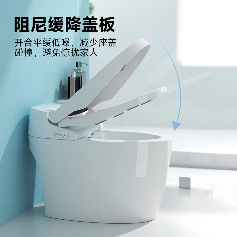 Light Smart Toilet, Automatic Flip Cover, Integrated Household Instant Heating Voice Foam Shield, Siphon Toilet with Water Tank