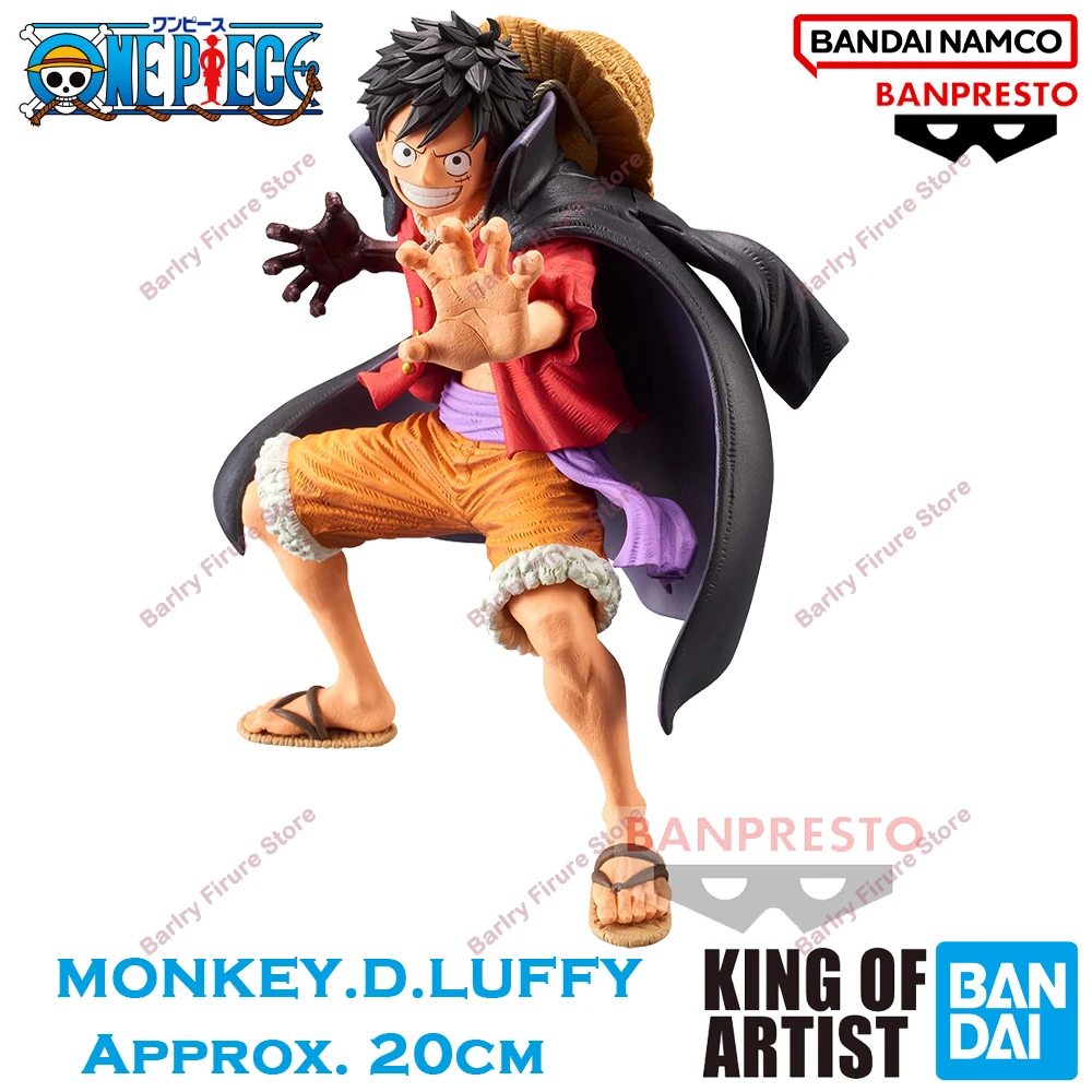 バンプレストワンピース KOA 19 センチメートルルフィワノ国電気メッキ特別版アニメフィギュアアクションフィギュアおもちゃギフト子供のための