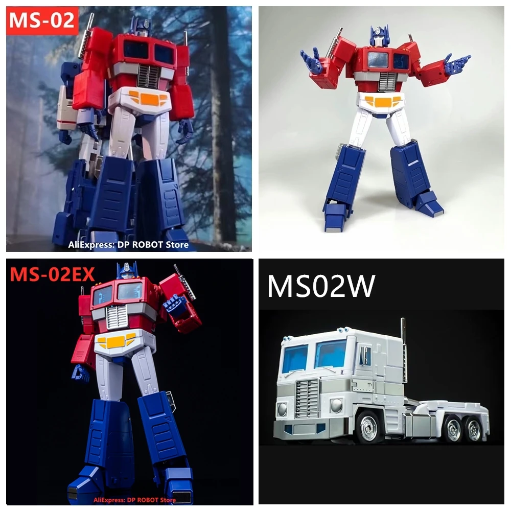 NEW Transformation Magic Square MS-TOYS MS-02 MS02 MS02W MS-02W MS-02EX 2.0 OP Commander MP Scale Action Figure With Box
