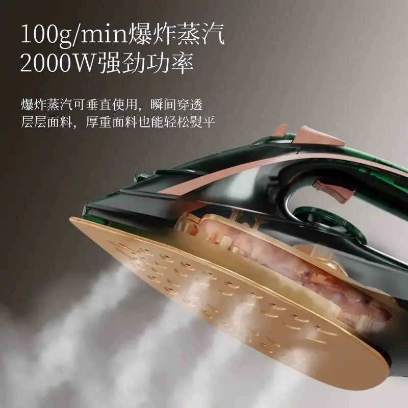 2026 New Household Handheld Steam Iron High Power Electric Garment Wrinkle Remover Portable Clothes Ironing Machine For Home Use