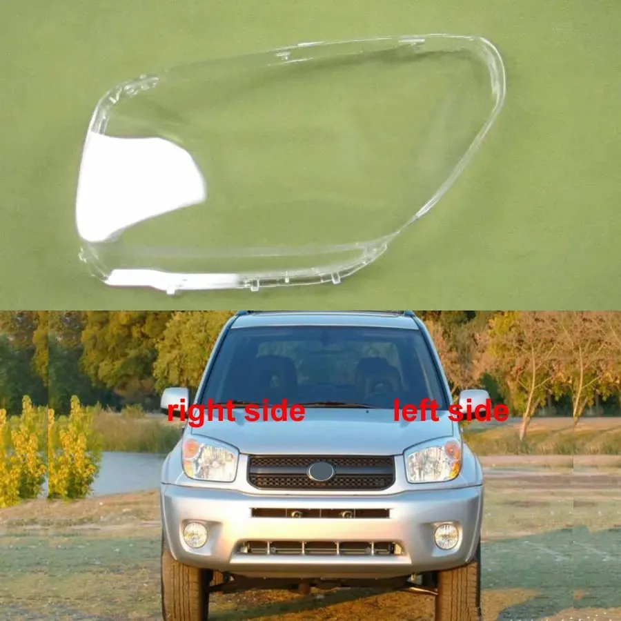 

Для Toyota RAV 4 RAV4 2004, крышка фары, прозрачный корпус фары, абажур, линза, замена оригинального абажура из плексигласа