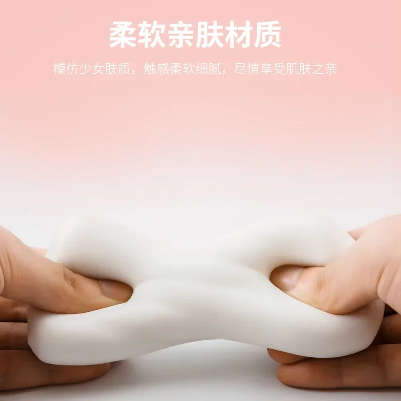 Male Portable Masturbator Cup TPE Adult Sex Toys For Men Soft Vagina Anal Masturbator Sex Products Portable Penis Trainer