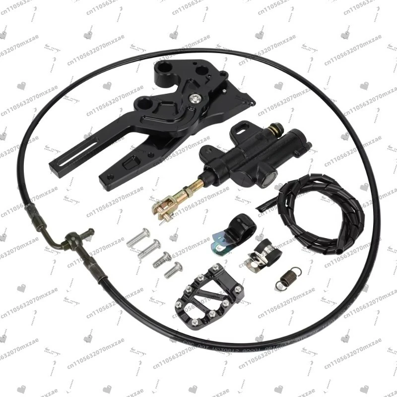 

Motorcycle rear brake kit, suitable for Surron parts