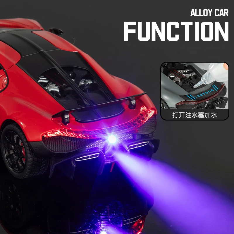 1:24 Tourbillon mit Spray Supercar Legierung Muscle Car Modell Sound und Licht zurückziehen Kinderspielzeug Sammlerstücke Geburtstagsgeschenk