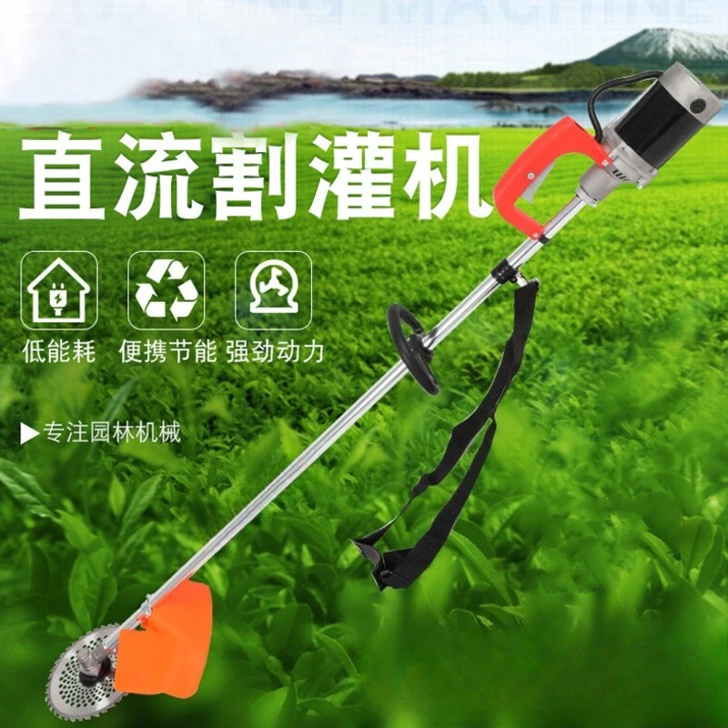 Portable brush cutter Electric lawn mower, backpack DC lawn mower Household rechargeable