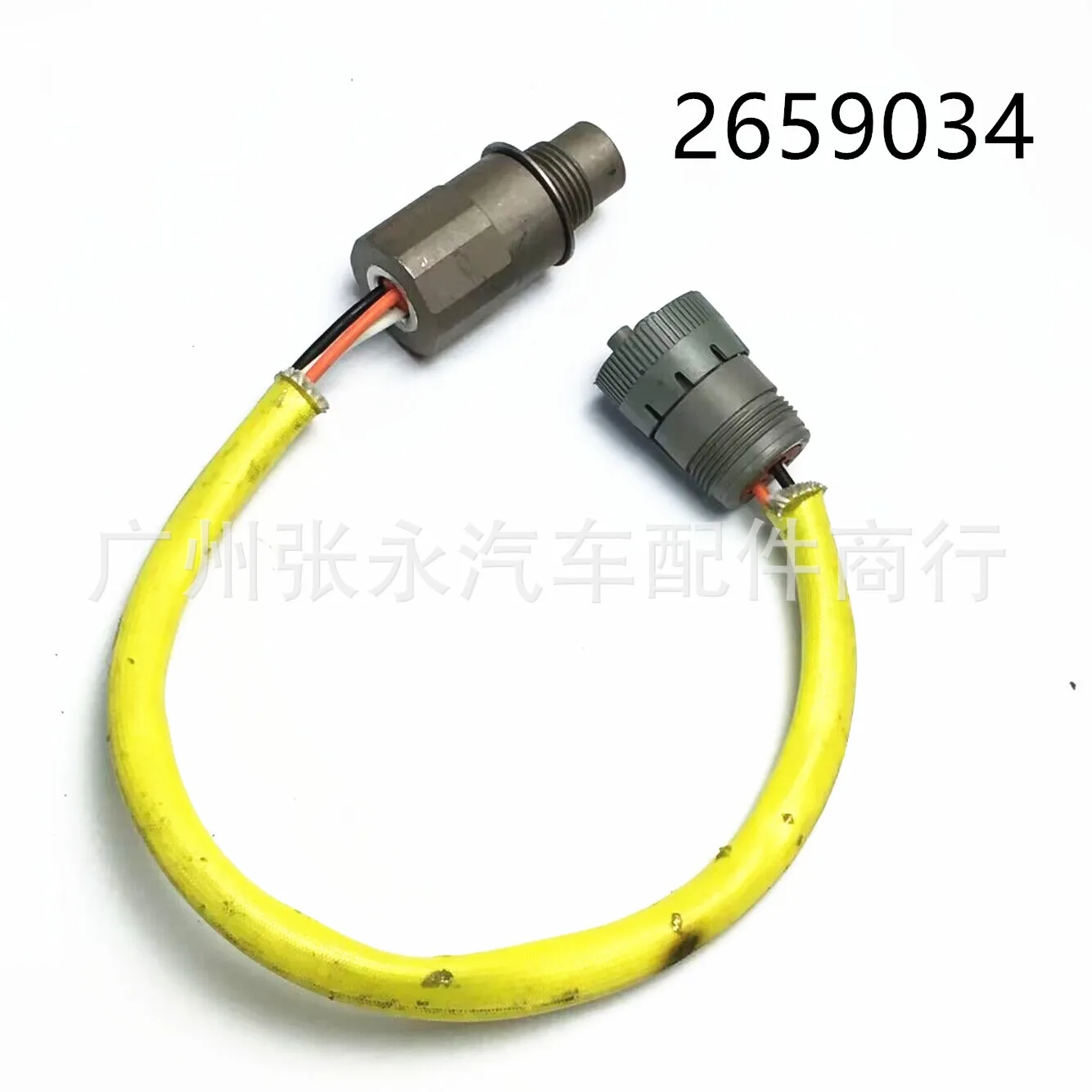 2659034 265-9034 excavators for CAT loaders Speed crankshaft position sensor