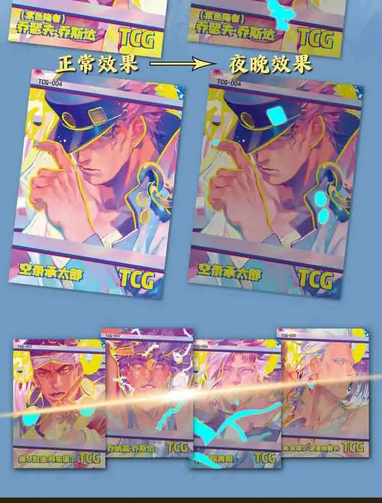 New Anime JoJo Bizarre Adventure jojo SER PTR Cards Characters Collection Cards hobby Game collectibles for Children Gifts