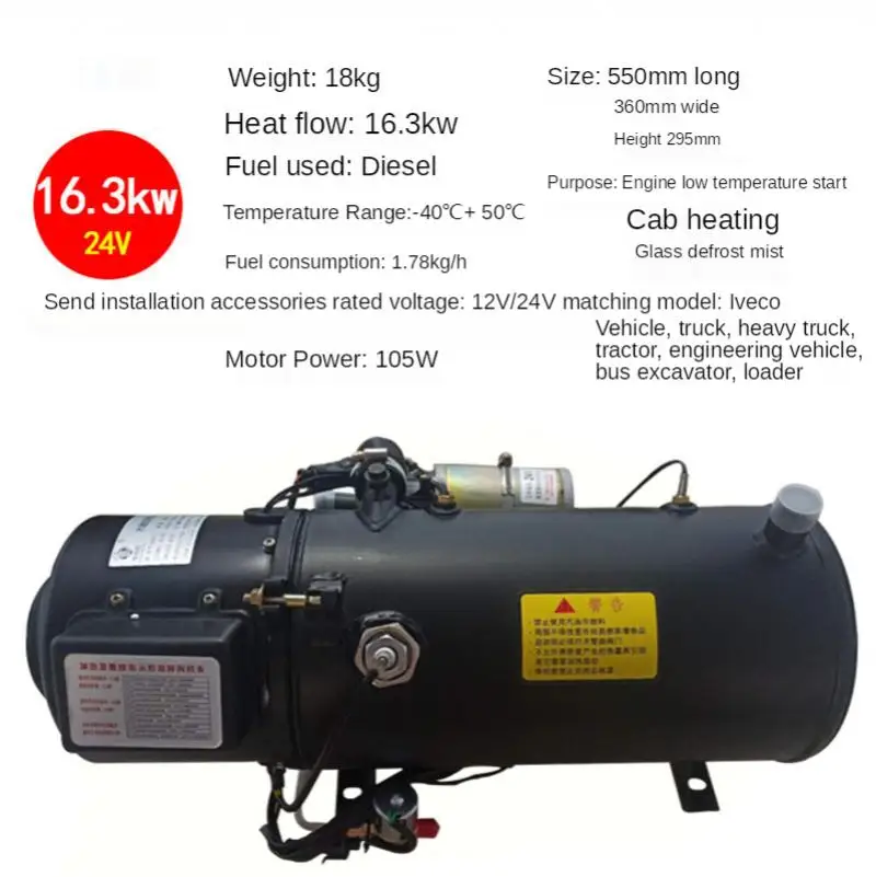 24V12V 16kw Automobile Preheater Diesel Heater Water Heating Car Heater Parking Heater Combustion