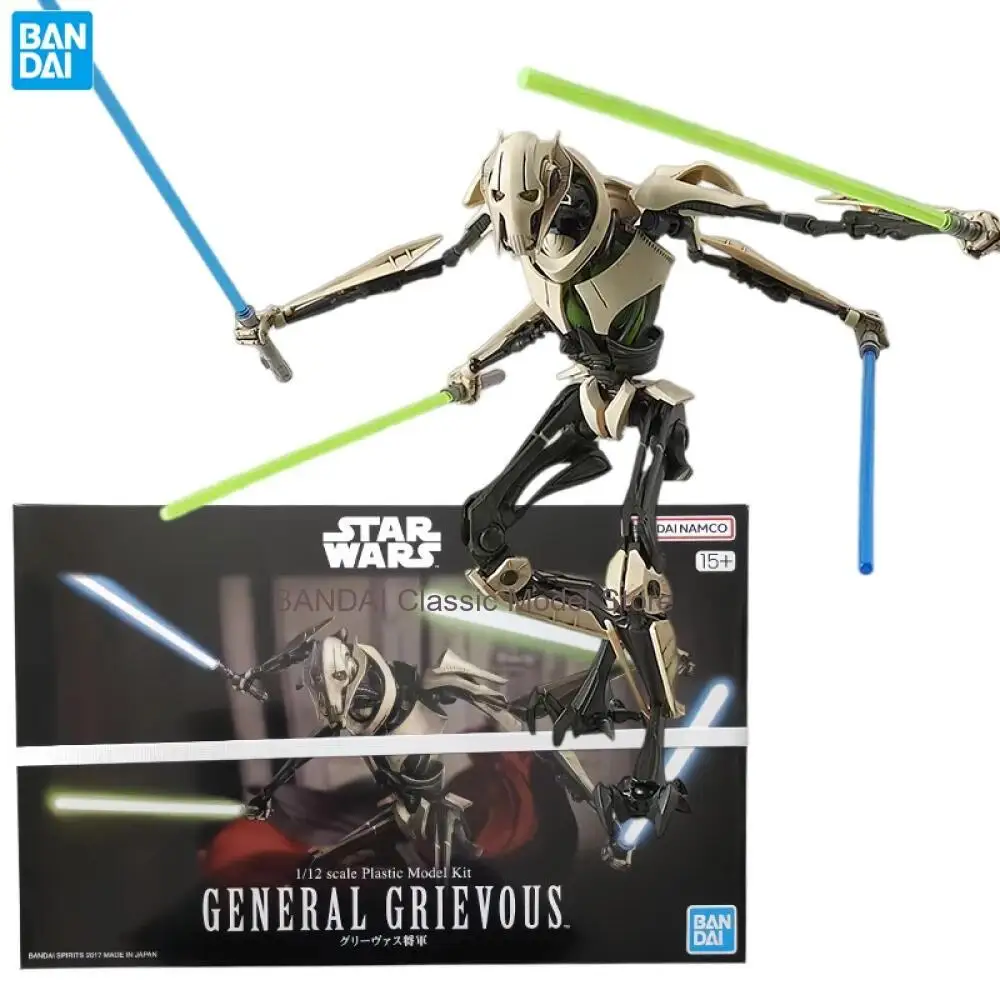Bandai Star Wars Anime General Grievous Action Figure 1/12 Scale Plastic Model Kit Original Box view 2