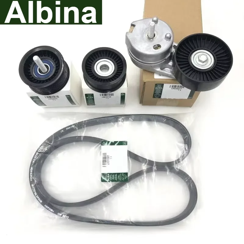 LR011327 LR035545 LR039516 LR039517 3.0 V6 5.0 V8 DRIVE BELT IDLER PULLEY for Discovery LR4 Range Rover RR Sport 2014