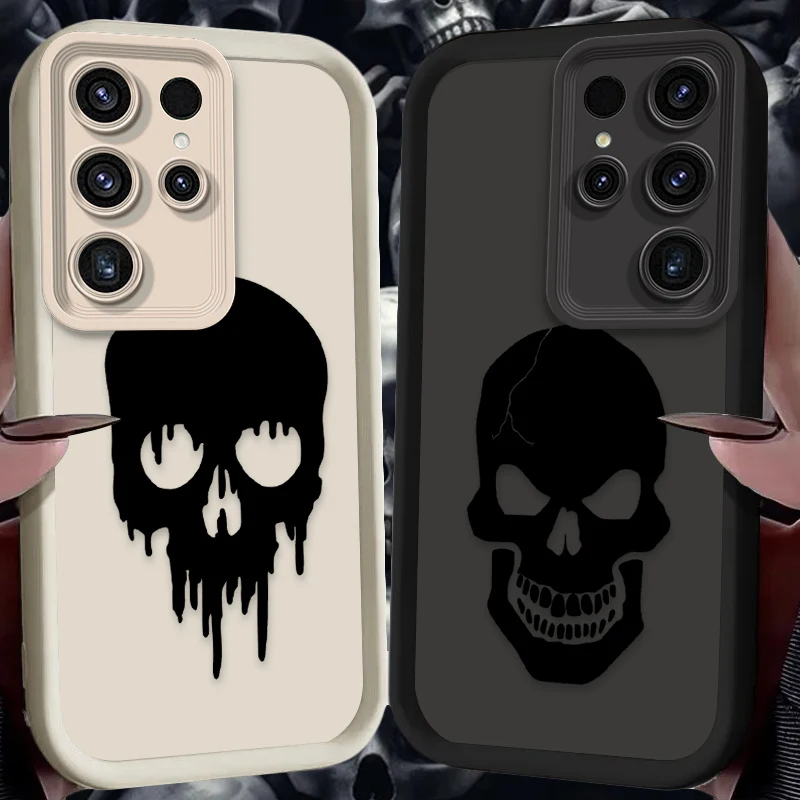 Terrifying Skull So…