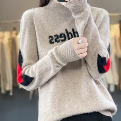 Autumn and Winter Pure Wool Knit Sweater Women's Thermal Jacket Half Turtleneck Embroidery Color Matching Trend Cashmere Sweater