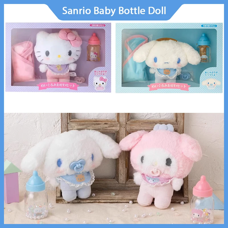 Original Sanrio Hello Kitty Cinnamoroll Melody Baby Bottle Doll Box Set Plush Customized Products Rooms Decoration Desk Toys