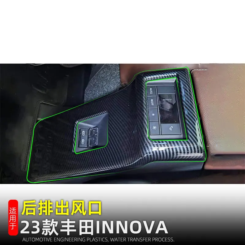 

For Toyota Innova Zenix AG10 2023 2024 Car Accessories Rear Air-Condition Vent Outlet Cover Trim Molding Decoration Stickers
