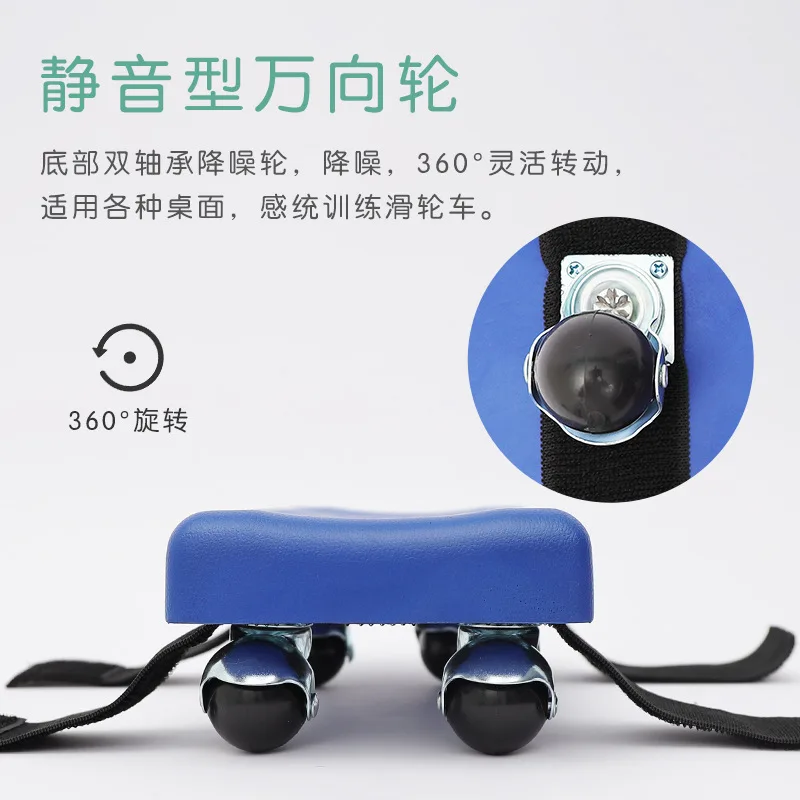 Rehabilitation training equipment for the elderly with hemiplegia Upper limbs Arm exercise Pulley Home fitness equipment Elderly
