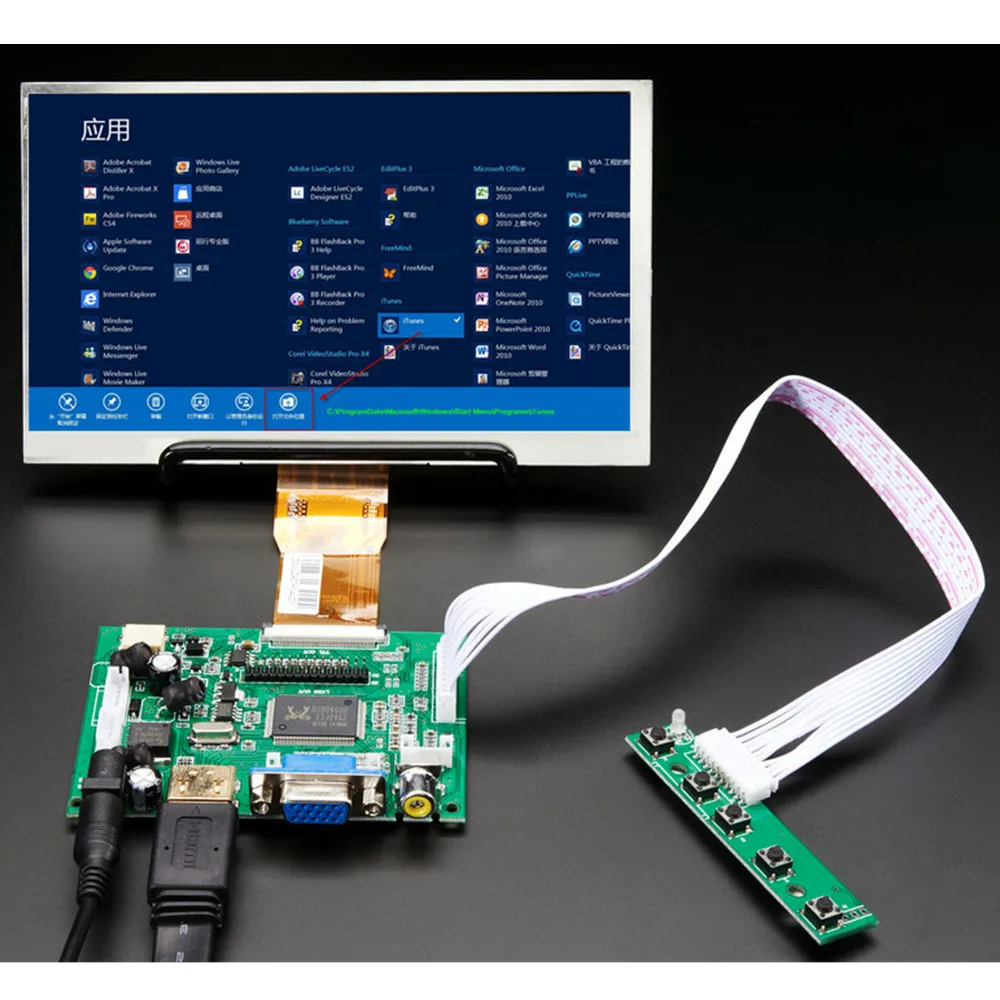 1024*600 Screen Display LCD Monitor With Control Driver Board 2AV HDMI-Compatible VGA For Lattepanda Raspberry Pi Banana Pi