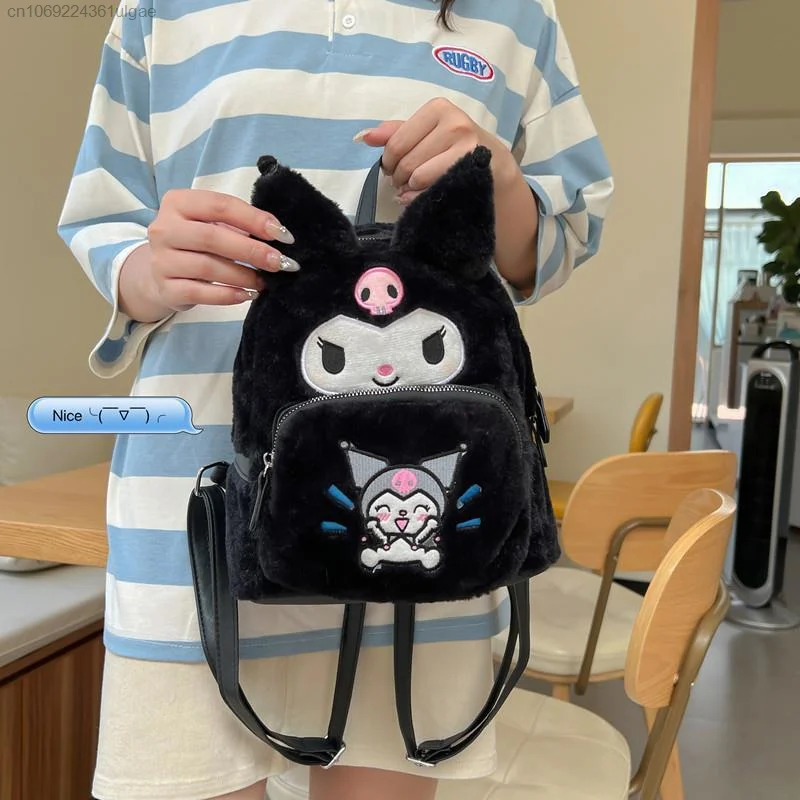 Sanrio Cute Cartoon Women's Fashion Versatile Backpack Plush Student Niche Style Handbag Portable Outdoor Travel Plush Backpack