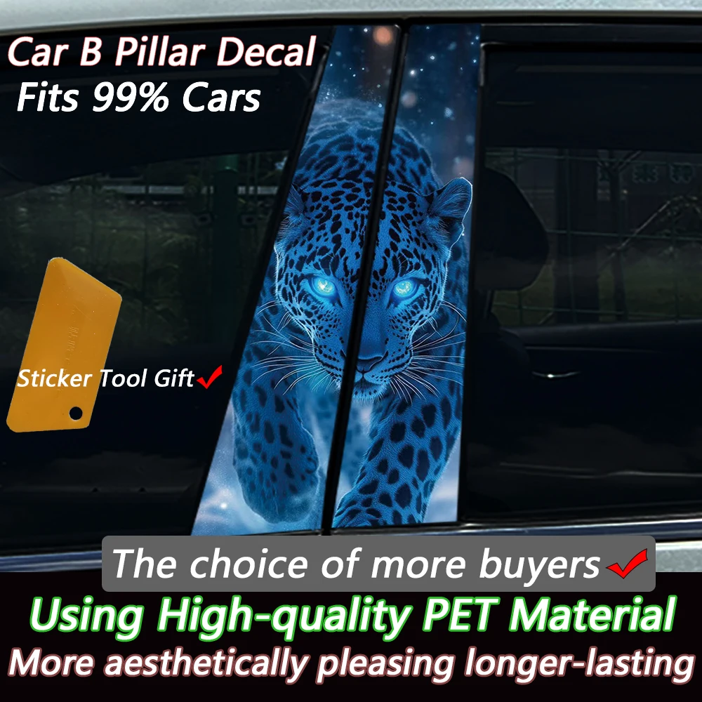 2PCS Cyber Glowing Blue Leopard Car B Pillar Decal Fits 99% Cars Waterproof UV-resistant High-quality PET Material Auto Sticker