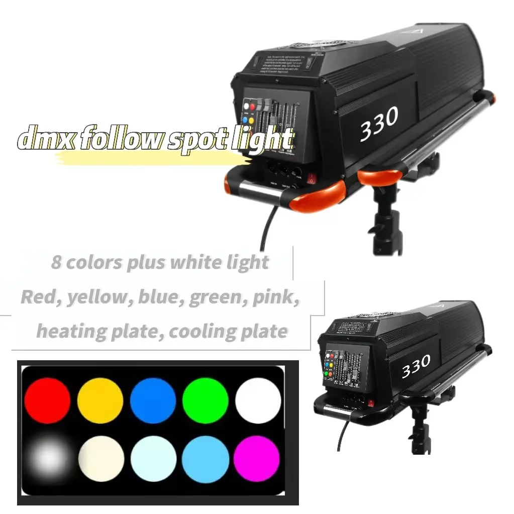 

330W DMX Follow Spots Light Follow Spot Stage Lighting Led For Wedding Stage Light