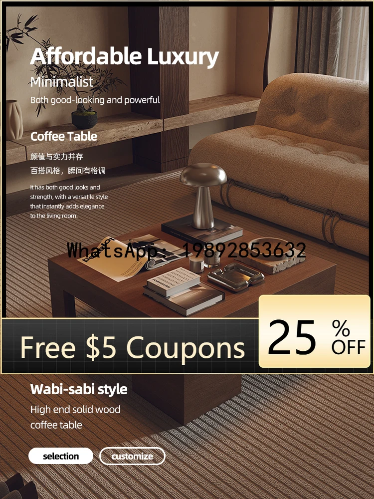 

LX Coffee Table for Living Room, Home Use, Light Luxury, High-End Feel, Vintage Wabi-Sabi Style, Square Shape, Walnut Color