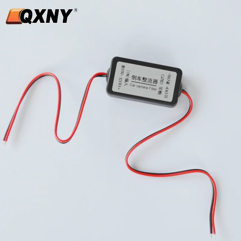 Car Rear View Rectifier 12V DC Power Relay Capacitor Filter Connector for Backup Auto Car Camera Filter  Solve Ripple Splash