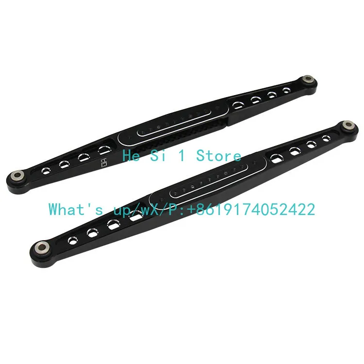 UDR aluminum alloy rear knife arm (the installation angle of the shock absorber can be adjusted with multiple holes)