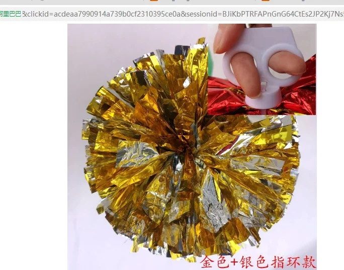 

4Pcs Cheerleader Pompoms Safe Materials Handheld Poms for Cheerleading Squad Performances Team Spirit Enhancer