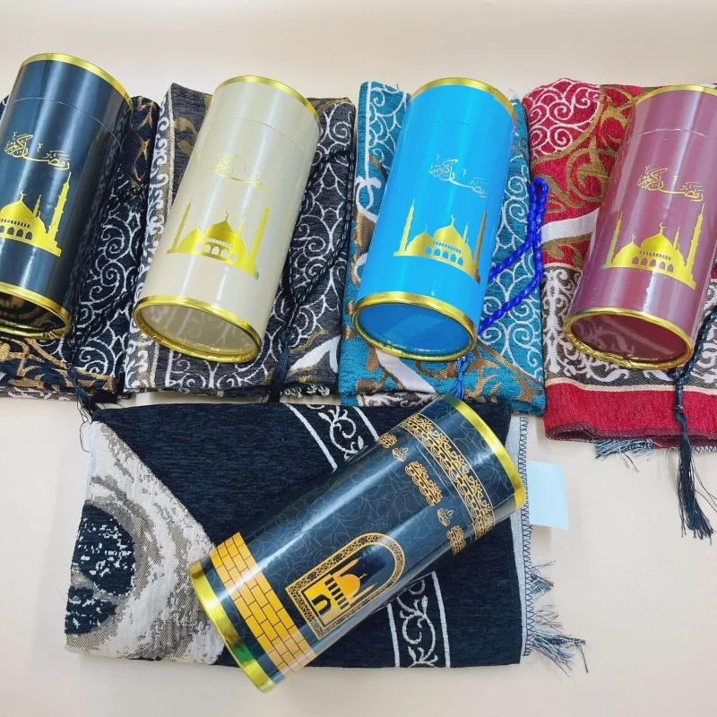 ใหม่มุสลิมพรมสวดมนต์และลูกปัดElegant Designกระบอกของขวัญกล่องนุ่มอิสลามชุดของขวัญ,พรม,ผ้าแพรแข็ง