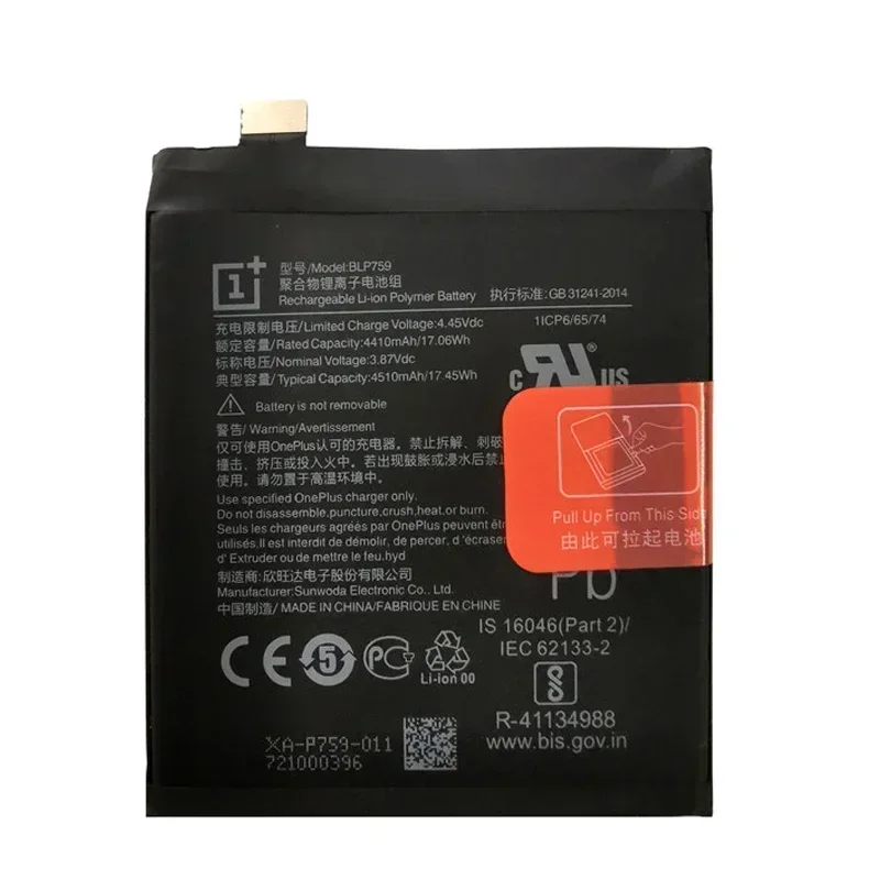 100% oryginalna, wysokiej jakości zamienna bateria BLP759 4510 mAh do Oneplus 8 Pro do OnePlus 8Pro Baterie do telefonów komórkowych Bateria