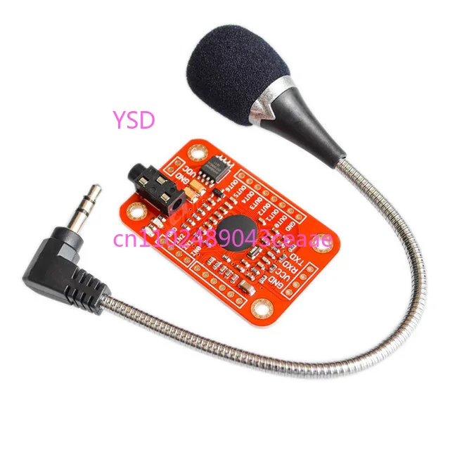 Speak Recognition, Voice Recognition Module V3, automatic speech recognition
