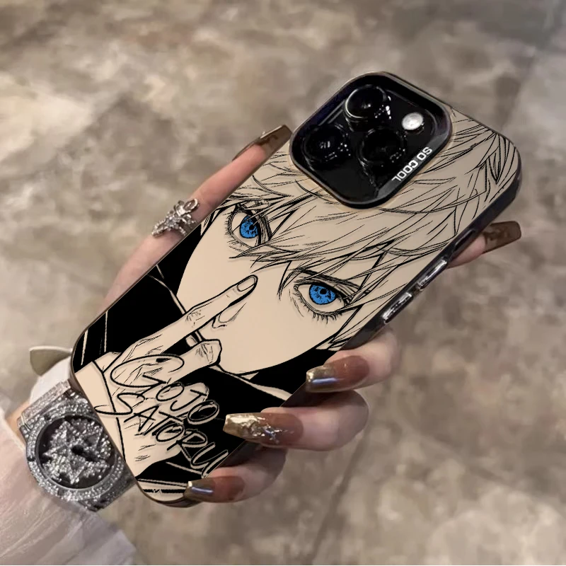 Gojo Satoru Signatu…