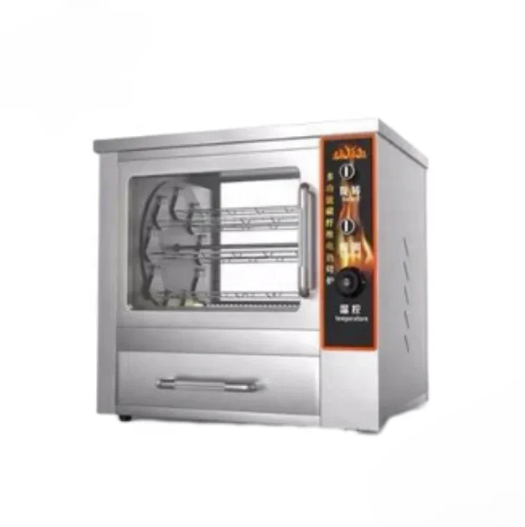 

JUYOU Electrical Sweet Potato Baker Machine Horizontal Type Fresh Corn Roasting Machine Electric Rotary Oven