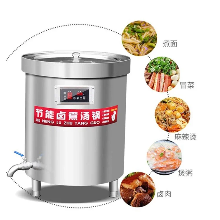 Electrical Heating Jacketed Cooking Kettle With Planetary Mixer  electric Double-layer Stew Pot