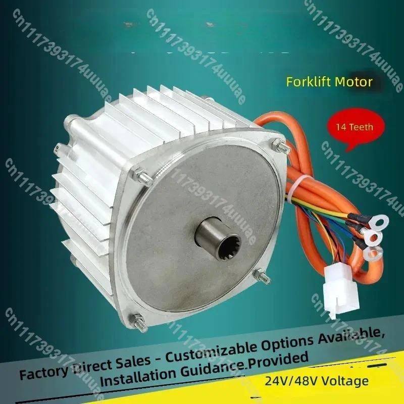 For Electric Forklift 48V 800W DC Brushless Motor Parts Ground Handling Truck Walking Drive Motor Replacement Component