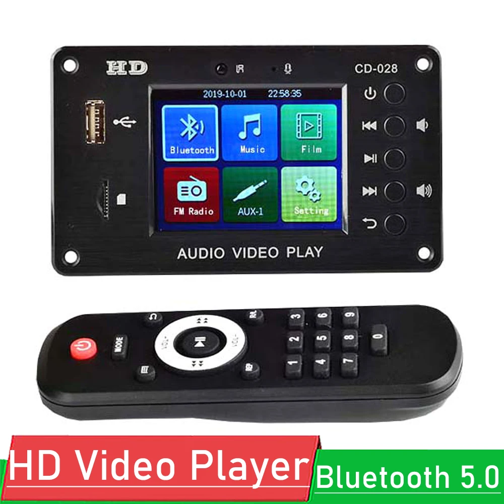 Digital LCD HD Video Player Bluetooth 5.0 Stereo Audio Receiver FLAC WAV APE MP3 Decoder FM Radio USB For 12V 24V Car Amplifier