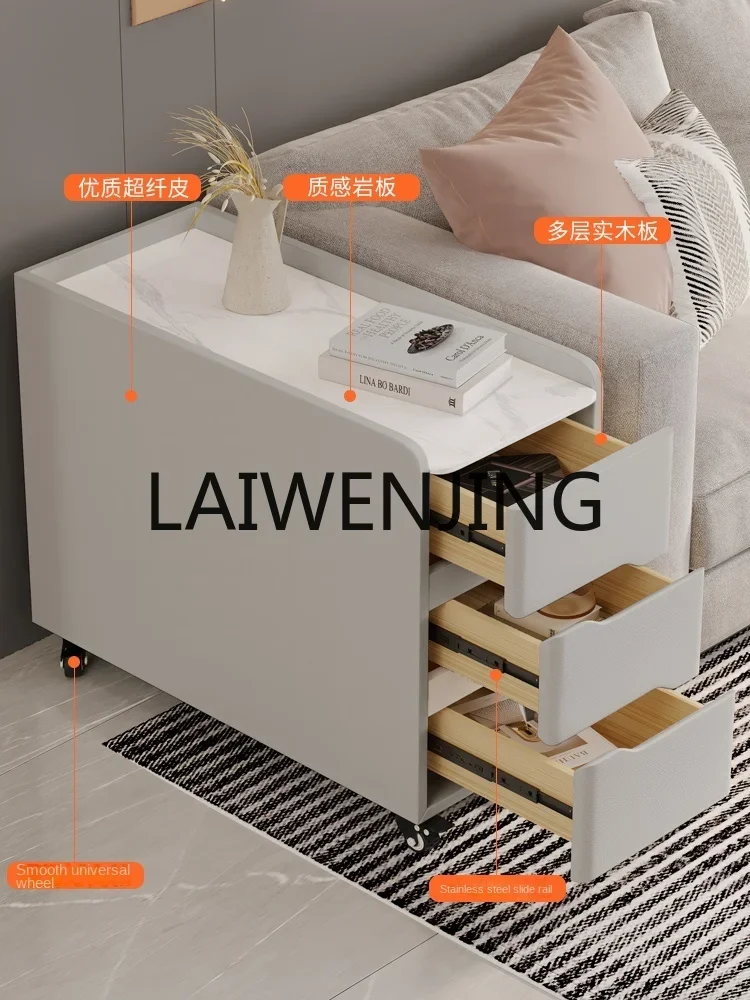 Sofa Side Cabinet Paint Living Room Gap Movable Leather Storage Cabinet
