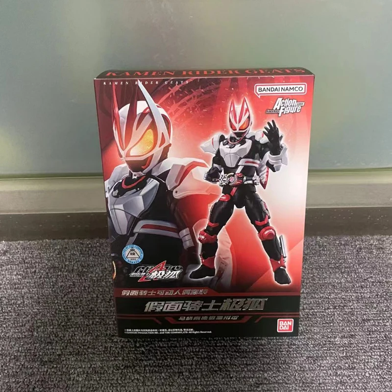 In Stock Bandai Kamen Rider Deluxe Super Articulated Revi Magnum Booster Form Creation Rider Rabbit Tank Model Toy Gift