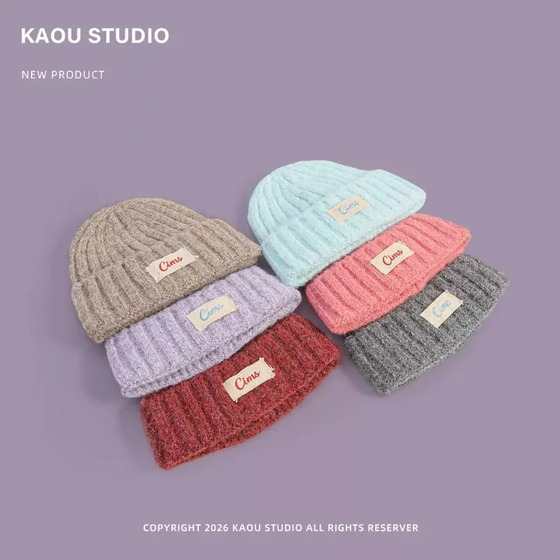 Light Purple Heather Knit Beanies for Women Soft Fluffy Ribbed Winter Hat Decorative Embroidered Label Casual Warm Skull Cap