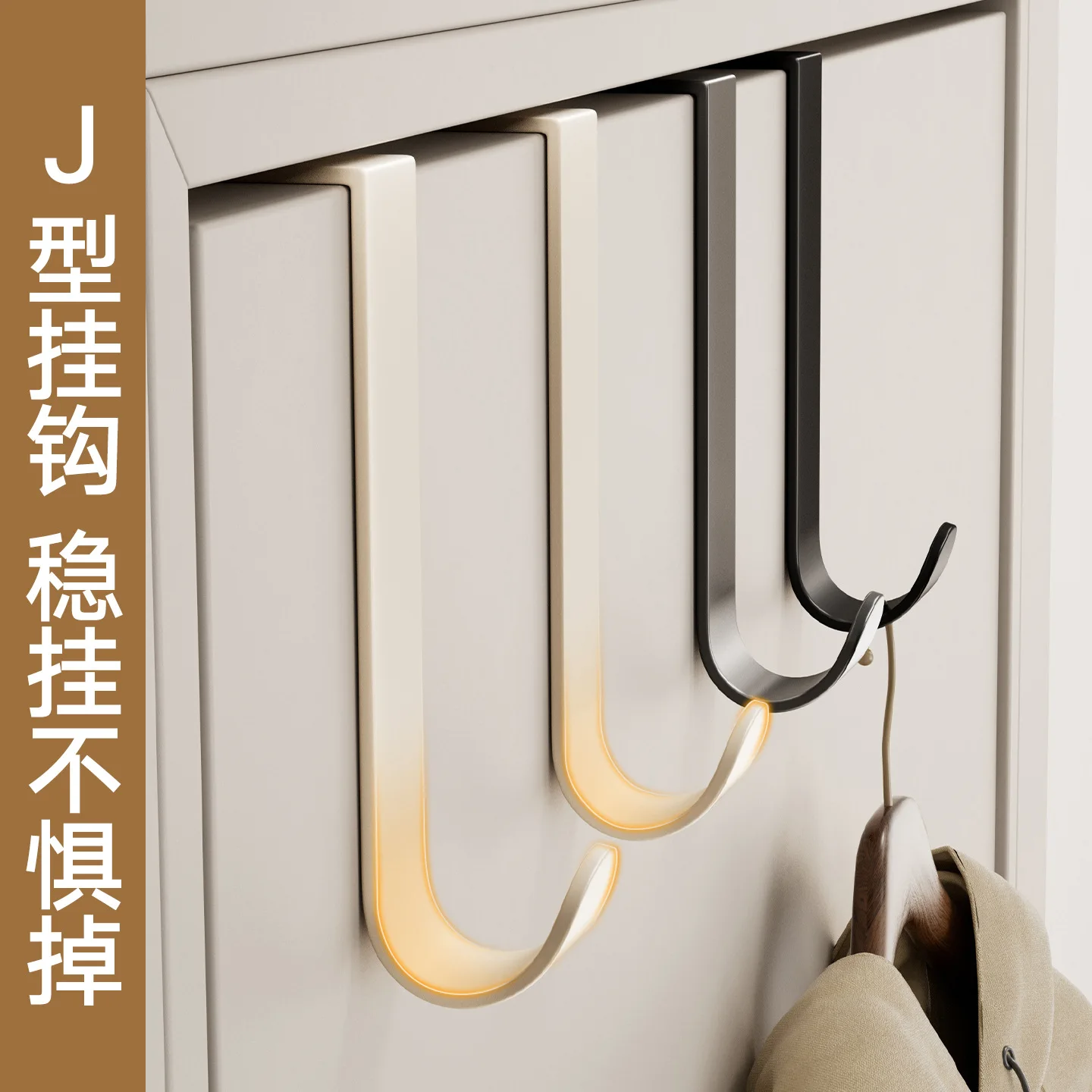 

Bedroom Door Back Hanging Clothes Rack No Drilling Needed Door Storage Hook for Hanging Clothes And Hats Organizing Solution