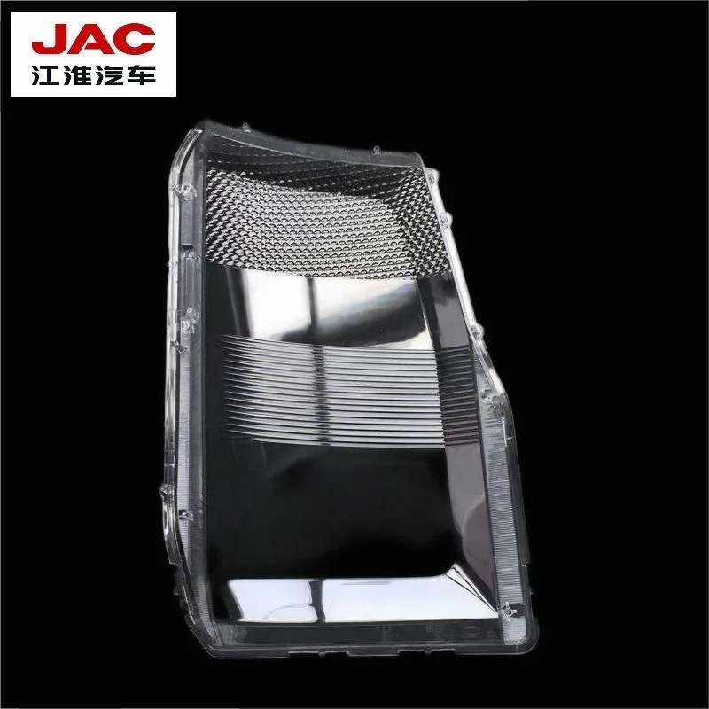 Original Quality JAC Truck Headlight Cover (Left Side) Head Lamp Cover Front Lamp Cover For JAC Q3 JAC Q6