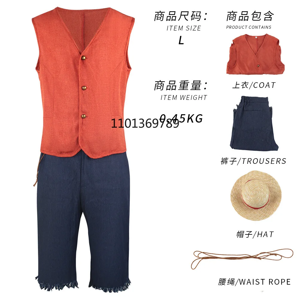 One Piece Cosplay Costume for Men Luffy Cosplay Vest with Straw Hat Halloween Performance Outfit Realistic Version Sexy Cosplay