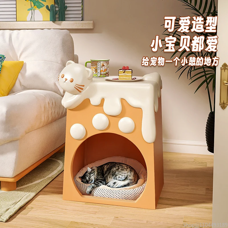 Cream Cat-inspired Storage Side Table, Whimsical End Table for Sofa & Bedside Décor