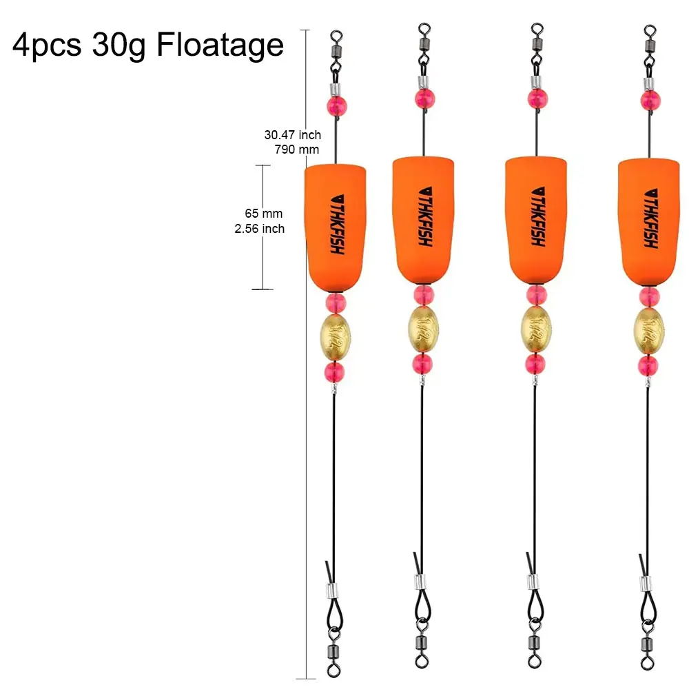 Variant: 4pcs 30g floatage