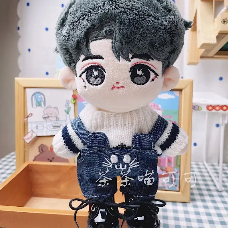 New 20CM Cotton Doll Plush Toy Stuffed  Cosplay Doll Clothes Sweater Knitted Christmas Sweater Replacement  Clothes