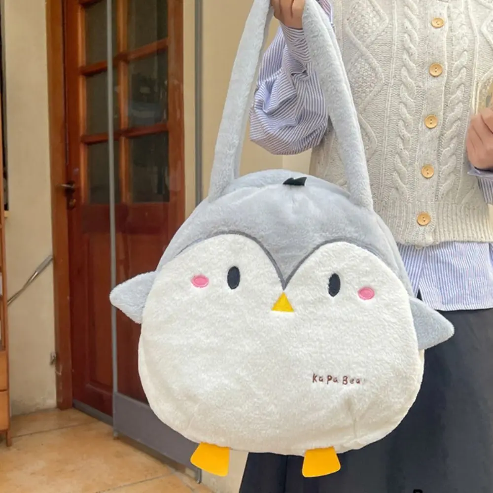 Bolso de mano de pingüino de Animal, bolsa de almacenamiento redonda portátil, Bolso grande de dibujos animados, bolso de hombro de muñeca de felpa de estilo coreano divertido para estudiantes