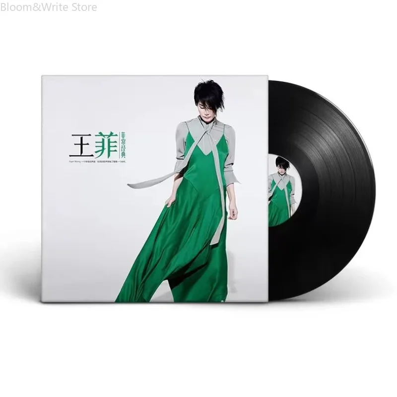 Faye Wong Classic Hits LP Vinyl Record 12